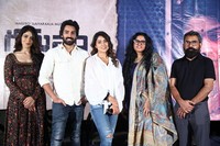 Gamanam Movie Success Meet